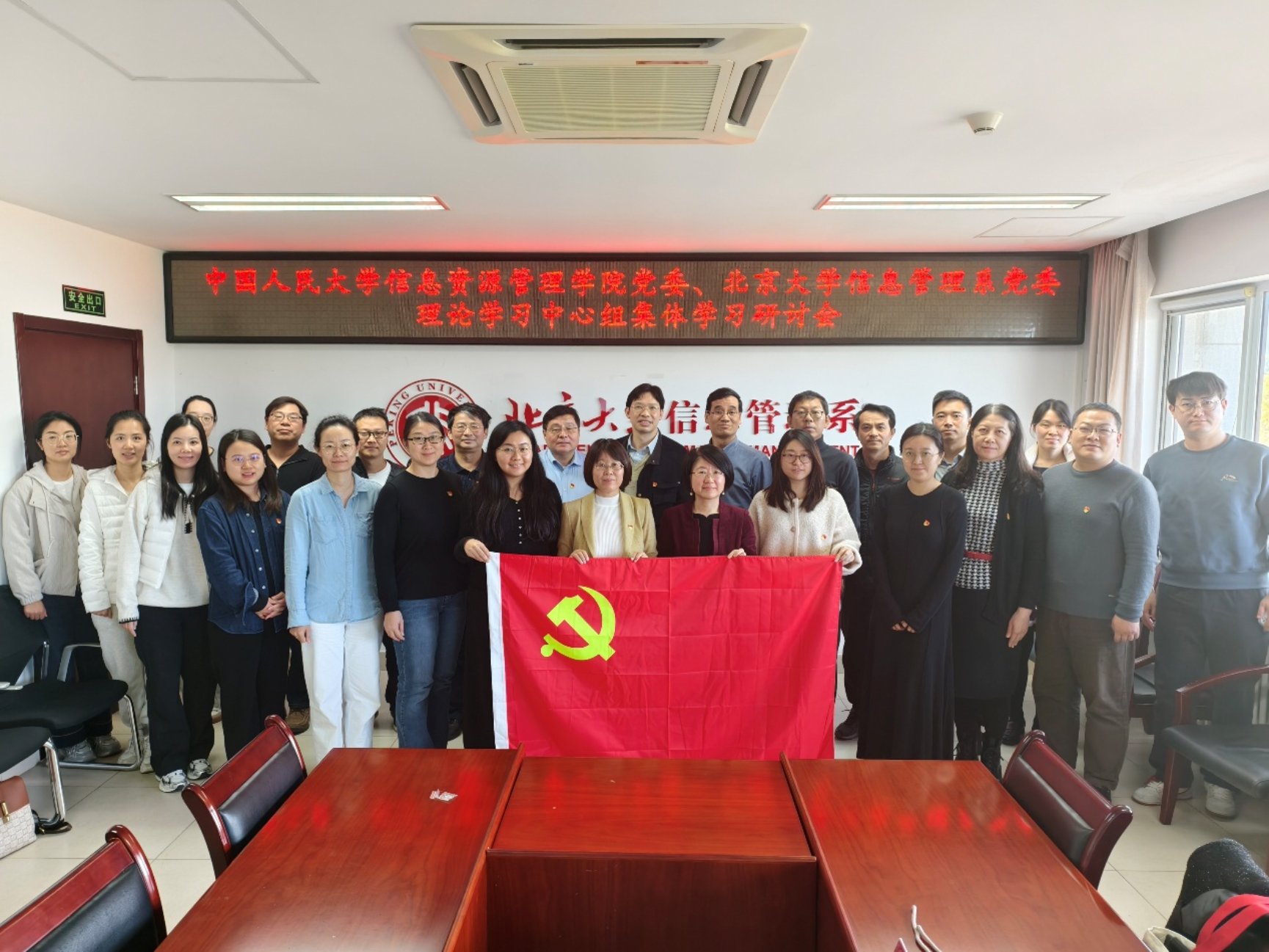 C:\Users\yufb0\Desktop\微信图片_20251110111122_922_14.jpg